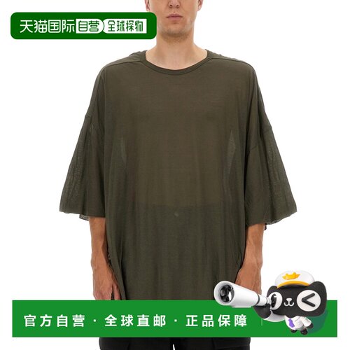 1h可退 香港直邮RICK OWENS 男士T恤 RU02E1283UC25 AW2025 绿色