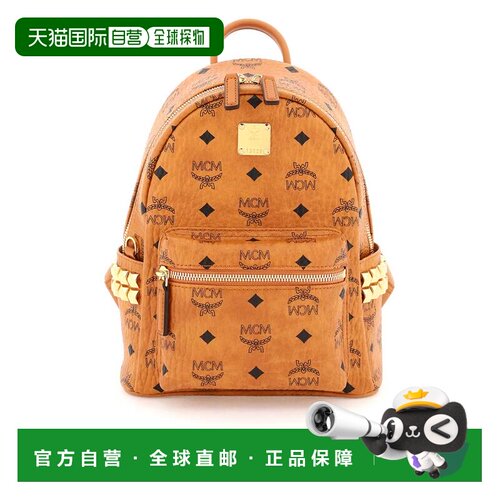 1h可退 香港直邮MCM 女士双肩包 MMKAAVE10CO SS2025 花色 Printe