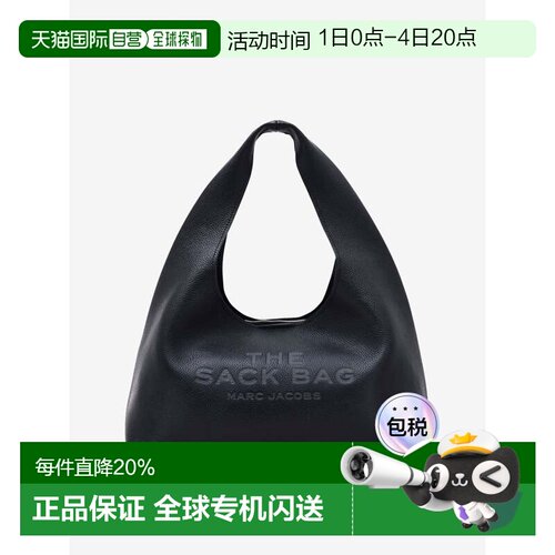 MARC JACOBS马克雅可布纯色手提包2R3HSH058H02-001