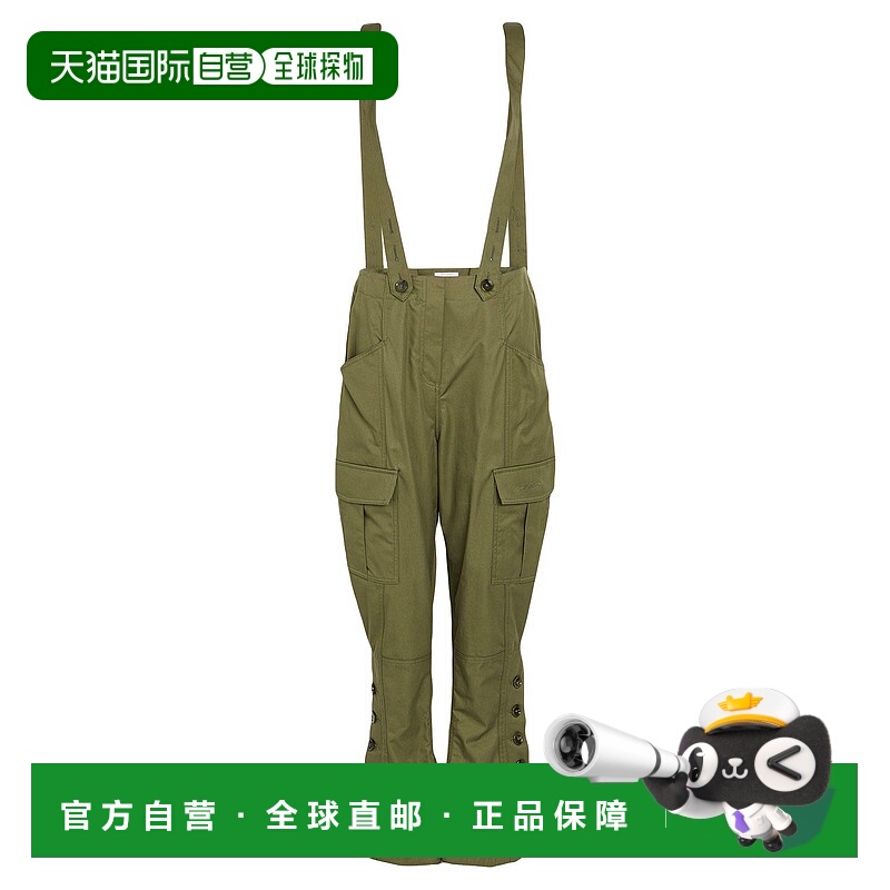 1h可退 香港直邮off-white 女士 休闲长裤 green绿色 舒适时尚
