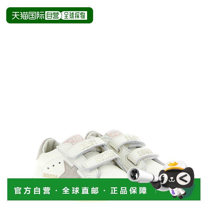 香港直邮GOLDEN GOOSE DELUXE BRAND 女童休闲鞋 GIF00166F008016