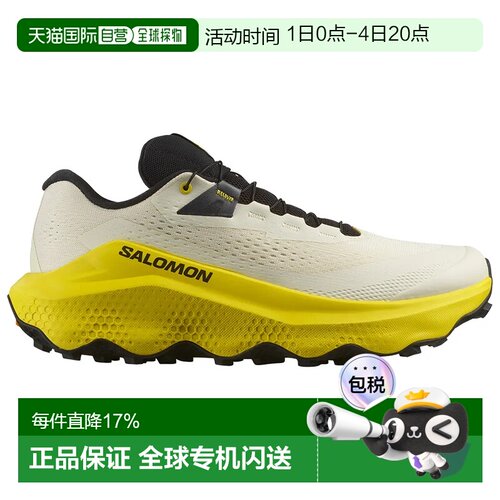 欧洲直邮SALOMON Ultra Glide 3 越野跑鞋 男士