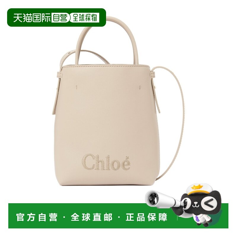 1h可退 香港直邮25FW 双提手单肩包 Women,箱包皮具/热销女包/男包,通用款女包,淘宝优惠券,粉丝福利购,淘宝优惠卷