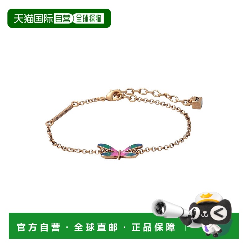 1h可退 香港直邮Dsquared2 二次方 男士 手链 metal金属色 舒适时