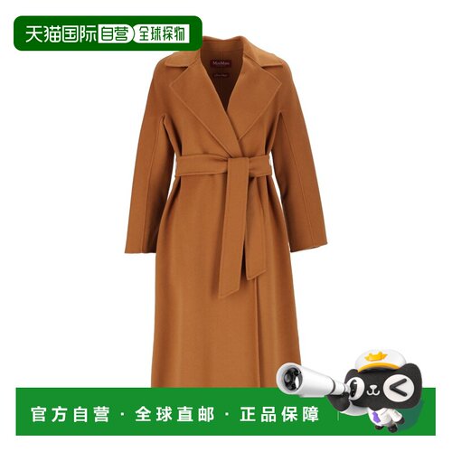 香港直邮MAX MARA STUDIO 女士大衣 262601602160【付后1h可退】