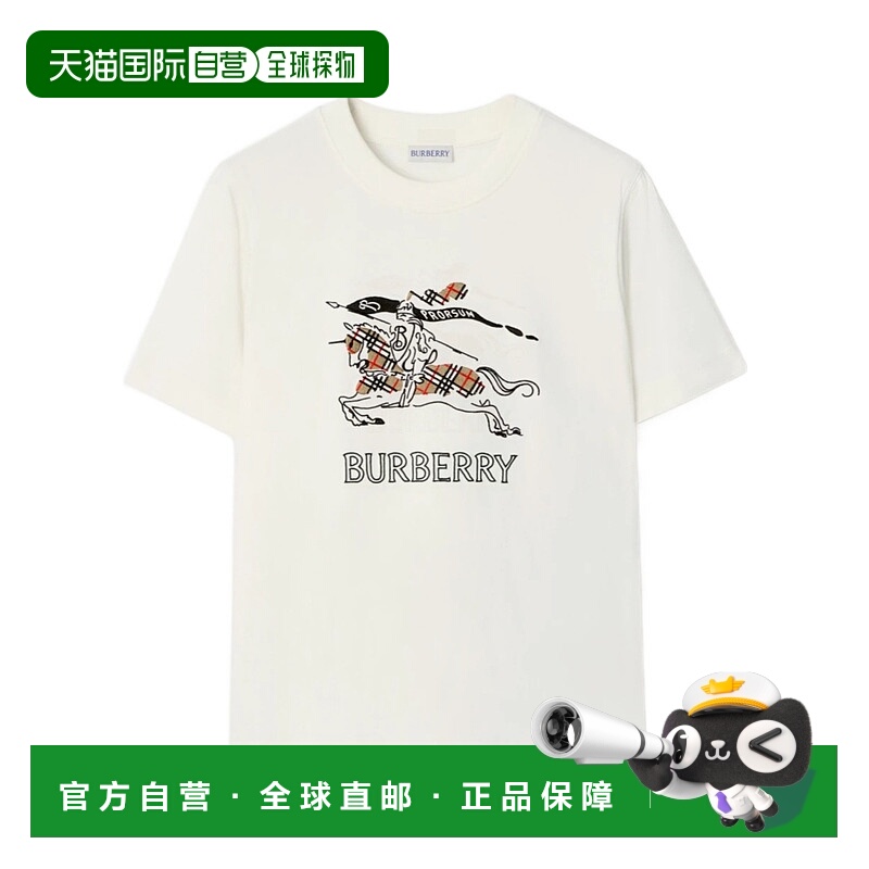 香港直邮Burberry EKD 素描棉质 T 恤 81210381针织