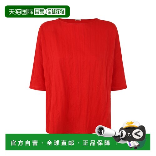 香港直邮APUNTOB 女士T恤 P1627TS700POPPY SS2023 红色 3/4 SLEE