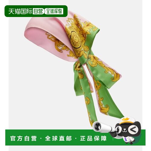 香港直邮versace范思哲女士围巾 【付后1h可退】
