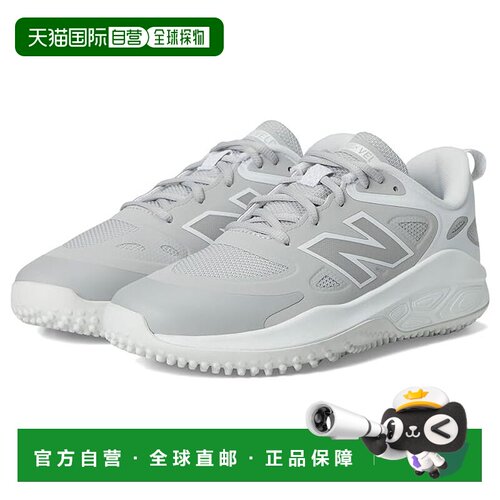 1h可退 香港直邮New Balance  女士 Fresh Foam Velov4 Turf-Trai