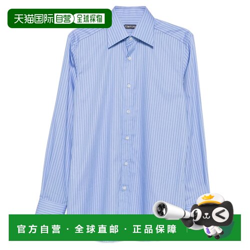 1h可退 香港直邮TOM FORD 男士衬衫 HSBC01C0050UNE