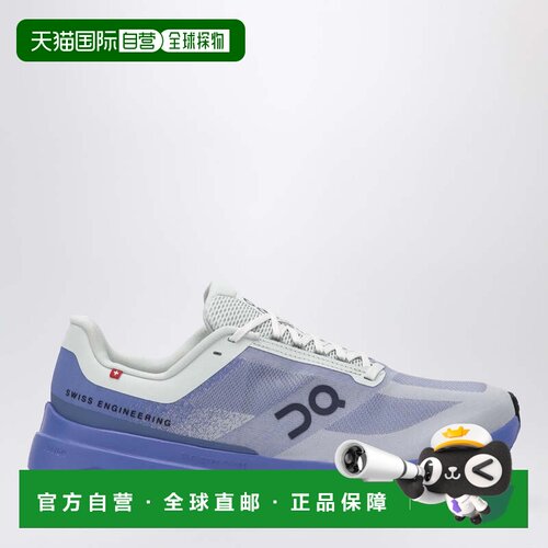 1h可退 香港直邮On 男士 Cloudsurfer Next Sailor/Iceberg 运动