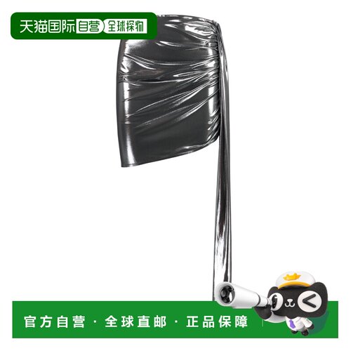 1h可退 香港直邮magda butrym 女士 半身裙 197723SILVER包臀裙