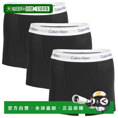 1h可退 香港直邮Calvin Klein 卡尔文 克莱恩 男士 平角内裤三条
