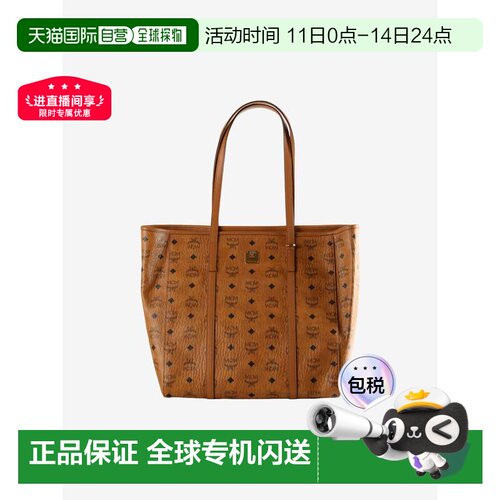 MCM Toni中号老花满印托特包春夏男女款 MWPAATN03 COGNAC