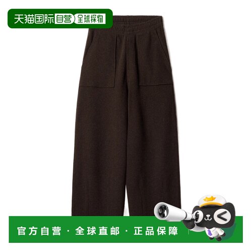 香港直邮MAISON KITSUNÉ 男士休闲裤 MRMJG01KMB【付后1h可退】