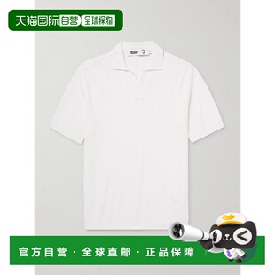 1h可退 香港直邮Orlebar Brown 男士 + Lamborghini Horton Esago