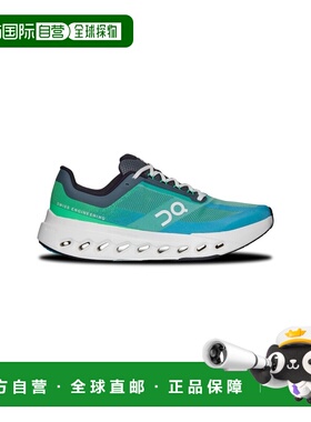 自营欧洲直邮On Running昂跑 Cloudsurfer男士涤纶长距离跑鞋