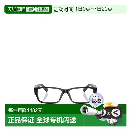 香港直邮Prada 全框平光镜 PRB09V