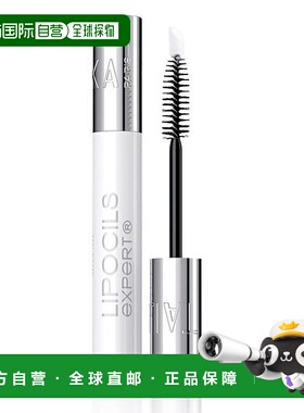 欧洲直邮法国TALIKA塔莉卡盈亮睫毛修护精华液3.8ML新款正品