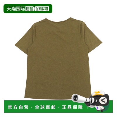 1h可退 香港直邮Burberry 巴宝莉 男童 CEDAR CH 8078314 B8264 1