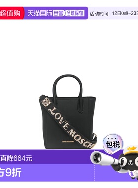 1h可退 香港直邮moschino 爱莫斯奇诺 女士 斜背包 JC4277PP0MKI0