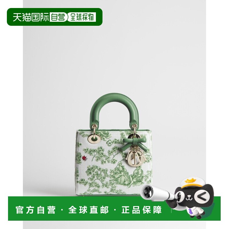 自营1h可退 欧洲直邮Dior迪奥 Lady Dior Small女士绿色刺绣手提