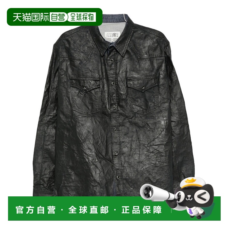 1h可退 欧洲直邮mm6 maison margiela 男士 衬衫