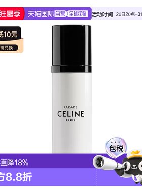 欧洲直邮Celine思琳高定系列发香喷雾 150ml 滋养发丝持久留正品
