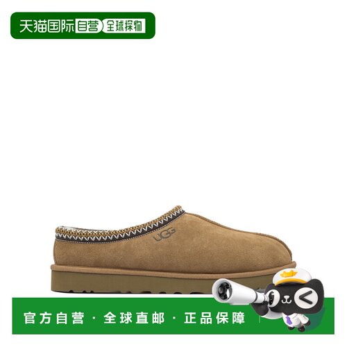 香港直邮UGG 男士凉鞋 1174671CHEBROWN AW2025 【付后1h可退】