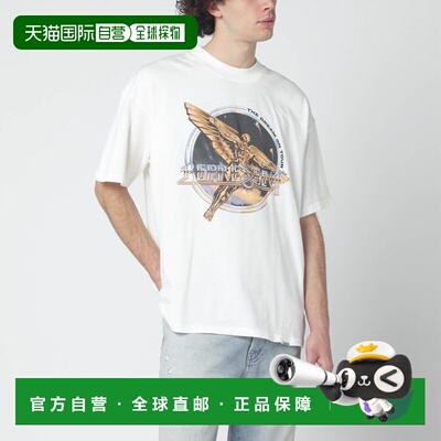 1h可退 香港直邮Represent 男士 白色带Logo印花运动衫 MLM100823