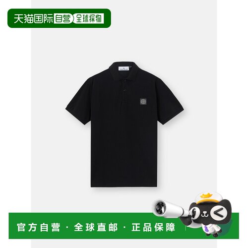 欧洲直邮STONE ISLAND(石头岛) 2200011 50/2 ORGANIC COTTON PIQ