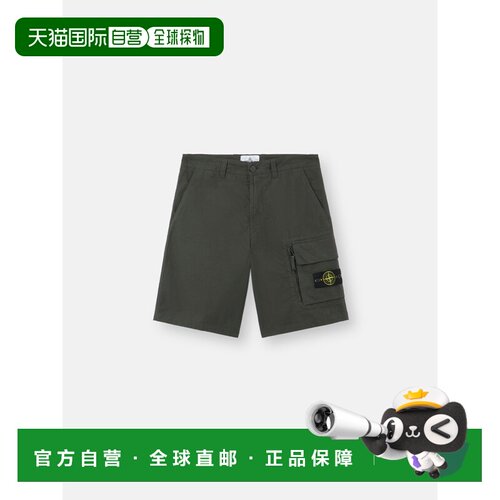 欧洲直邮STONE ISLAND(石头岛) L100003 CANVAS WEAVE COTTON, OR