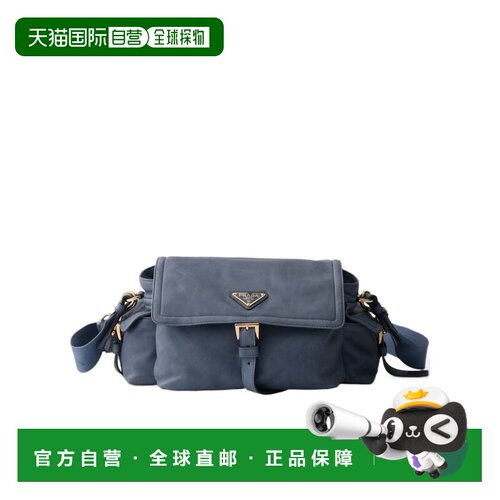 1h可退 香港直邮Prada Explore 中号翻盖单肩包 1BD3942DX8VNOO