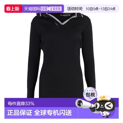 1h可退 香港直邮Y PROJECT 女士 针织连衣裙 WMDRESS40S25EVERGRE