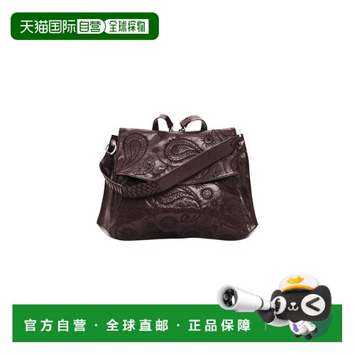 欧洲直邮DESIGUAL 女士双肩包 26WAKP283006 AW20【付后1h可退】