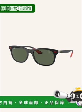 欧洲直邮ray ban/雷朋 女士 太阳镜