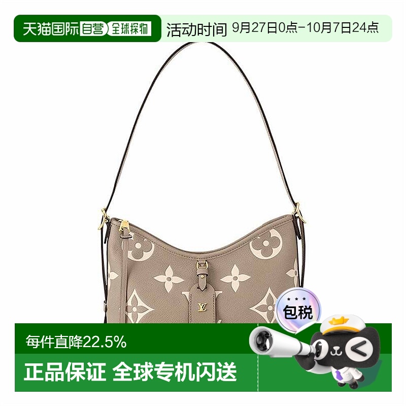 自营1h可退 欧洲直邮LV路易威登Carryall女包拉链开合购物袋手提