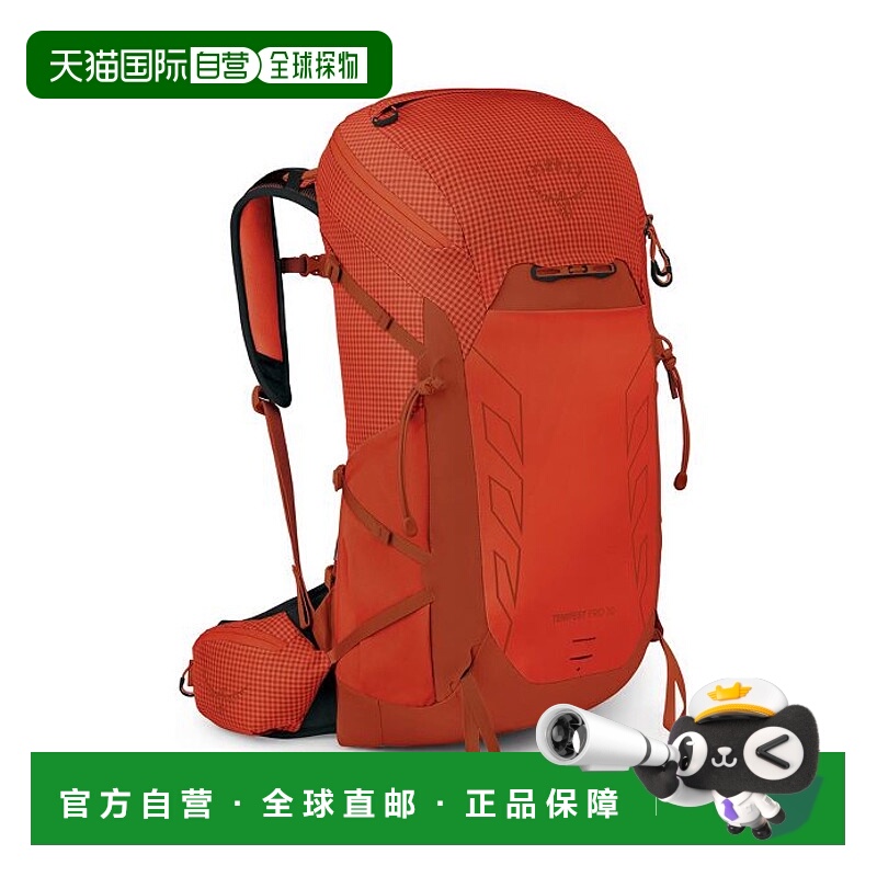 欧洲直邮Osprey (2025) Tempest Pro 30背包双肩包登山包