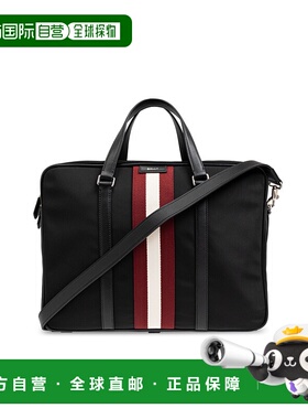 1h可退 欧洲直邮BALLY 男士手提包MAB01LNY286U901P巴利