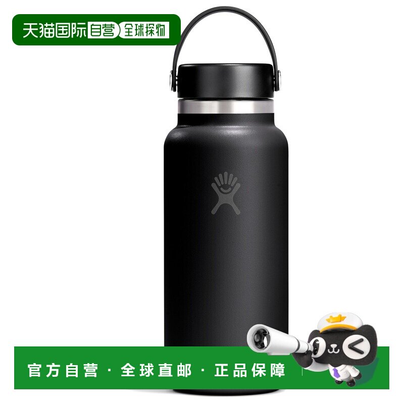 香港直邮HYDRO FLASK 户外水瓶/水袋/水杯 5331085BLACKII CO图片