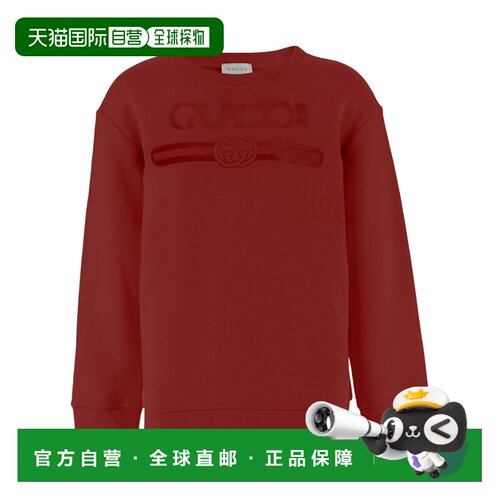 香港直邮Gucci 长袖卫衣 849011XJHO6 【付后1h可退】