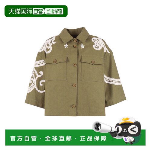 1h可退 香港直邮WEEKEND MAX MARA 女士衬衫 2615041012600001VER