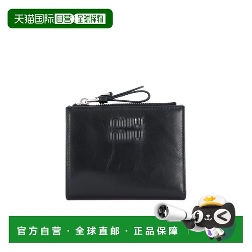 1h可退 Miu Miu 徽标钱包 5ML0502A44