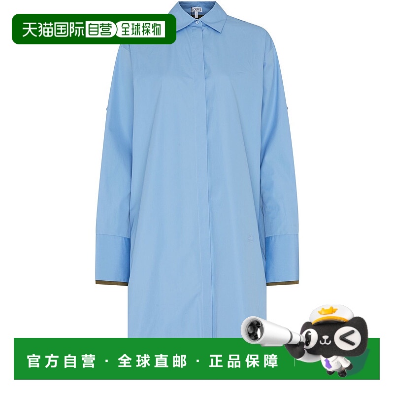 1h可退 香港直邮LOEWE 罗意威 女士 立领衬衫式连衣裙  舒适时尚
