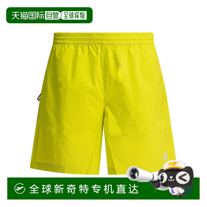 1h可退 香港直邮The North Face 北面 男士 泳装 NF0A8B5T新款