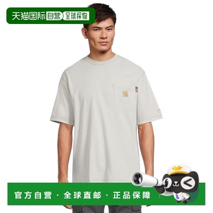 1h可退 香港直邮Carhartt 卡哈特 男士 Big&Tall Resistant Force