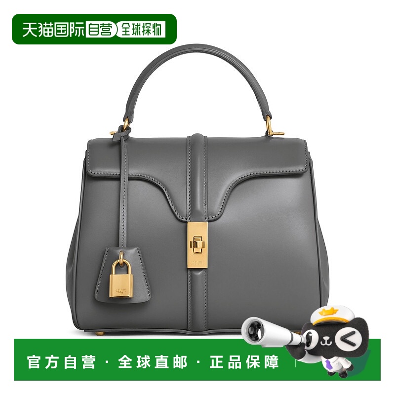 1h可退 香港直邮Celine 思琳 女士 16 小号缎面牛皮革手袋 FRY8MD