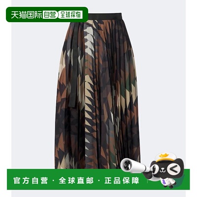 香港直邮Sacai 女士 x A.P.C. 泡泡纱印花中长半【付后1h可退】