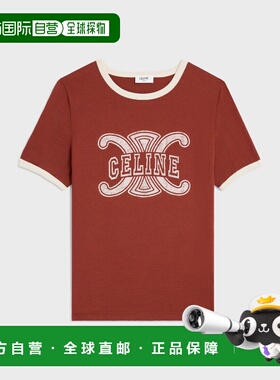 1h可退 欧洲直邮CELINE 赛琳 思琳 26春夏 RX0CH671Q.GAE1 女士 T