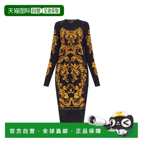 1h可退 香港直邮Versace Jeans Couture 女士连衣裙 79HAO9P0JS52